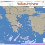 Φωτογραφία στο Anatolh.com