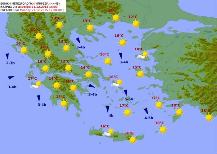 Φωτογραφία στο Anatolh.com