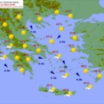 Φωτογραφία στο Anatolh.com