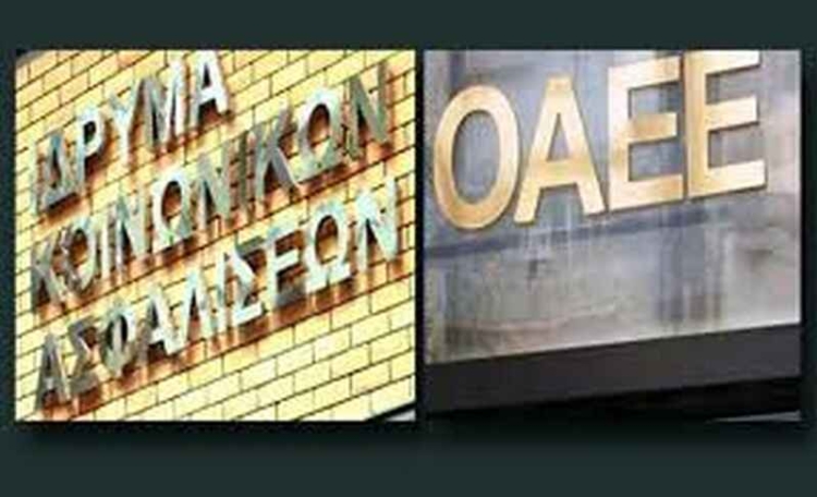 Φωτογραφία στο Anatolh.com