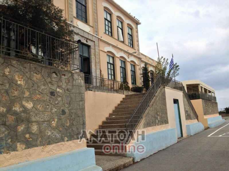 Φωτογραφία στο Anatolh.com