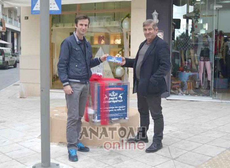 Φωτογραφία στο Anatolh.com