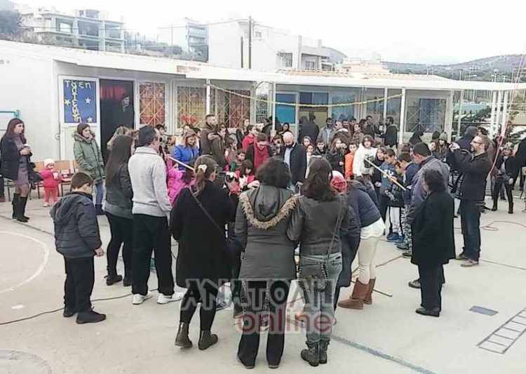 Φωτογραφία στο Anatolh.com