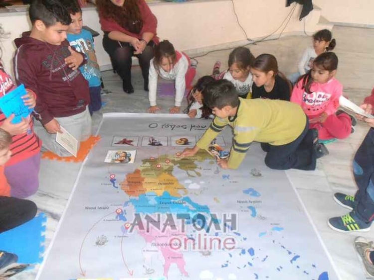Φωτογραφία στο Anatolh.com