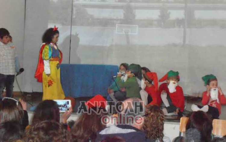 Φωτογραφία στο Anatolh.com