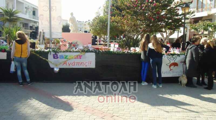 Φωτογραφία στο Anatolh.com