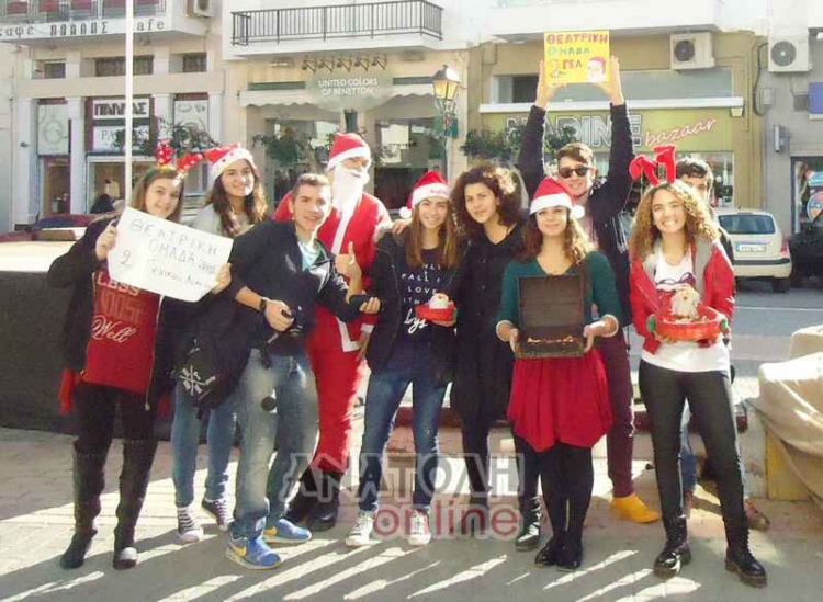 Φωτογραφία στο Anatolh.com