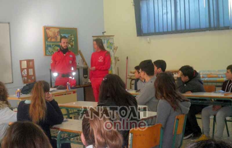 Φωτογραφία στο Anatolh.com