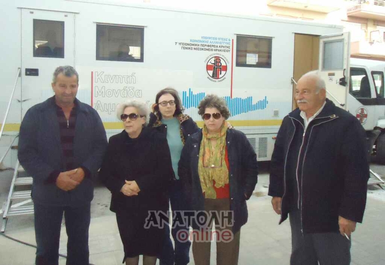 Φωτογραφία στο Anatolh.com