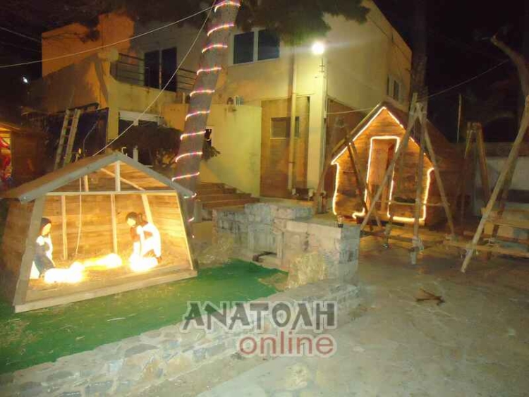 Φωτογραφία στο Anatolh.com