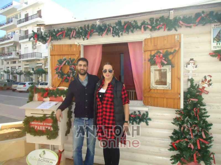 Φωτογραφία στο Anatolh.com