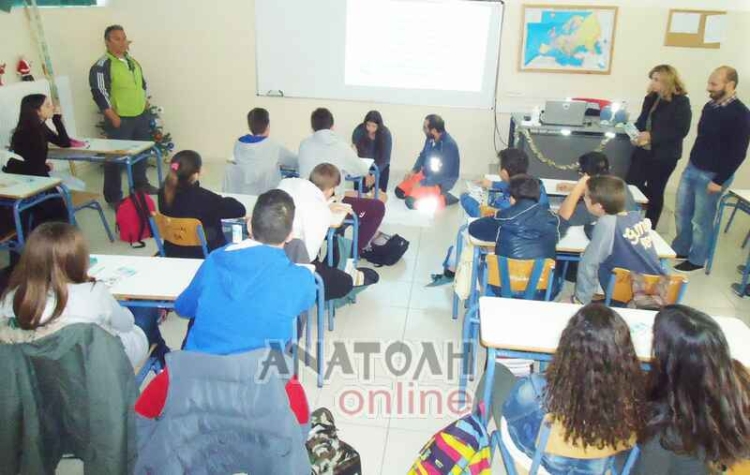 Φωτογραφία στο Anatolh.com