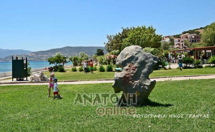 Φωτογραφία στο Anatolh.com