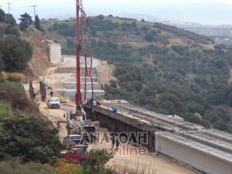 Φωτογραφία στο Anatolh.com