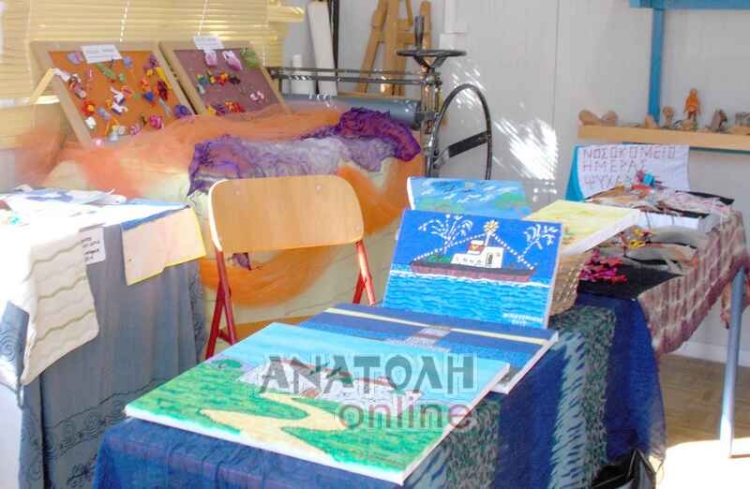 Φωτογραφία στο Anatolh.com