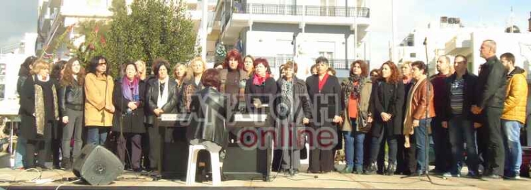 Φωτογραφία στο Anatolh.com