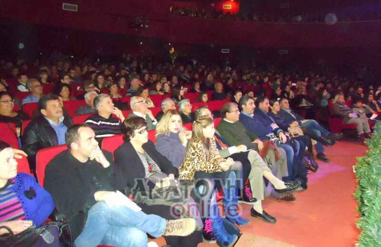 Φωτογραφία στο Anatolh.com