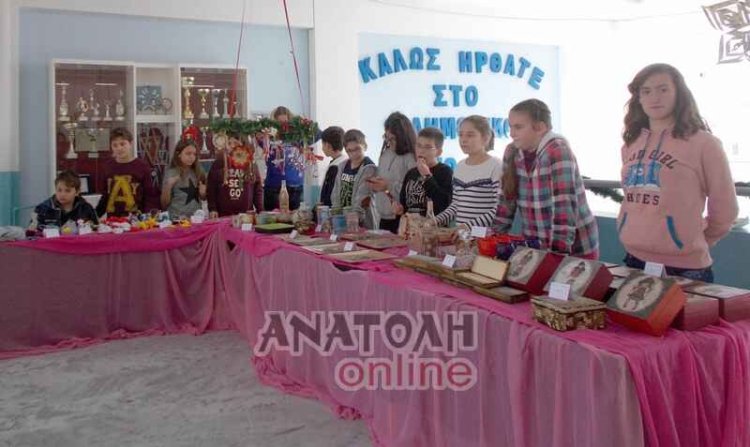 Φωτογραφία στο Anatolh.com