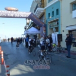Φωτογραφία στο Anatolh.com