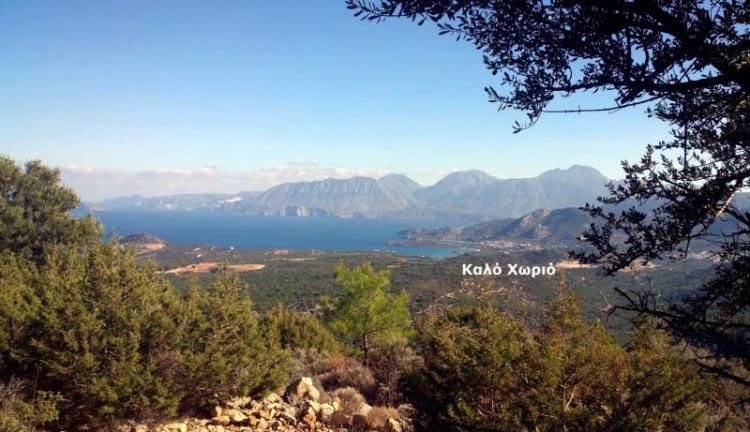 Φωτογραφία στο Anatolh.com