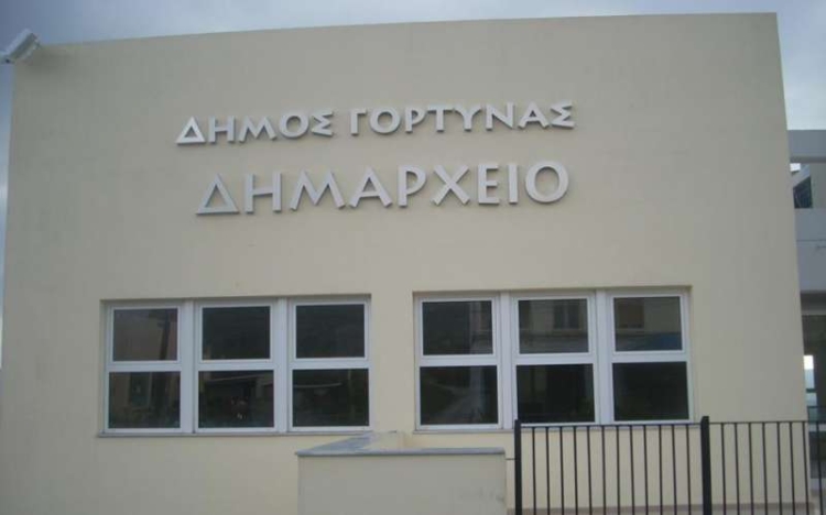 Φωτογραφία στο Anatolh.com