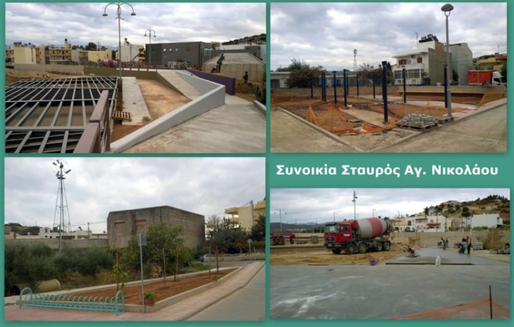 Φωτογραφία στο Anatolh.com