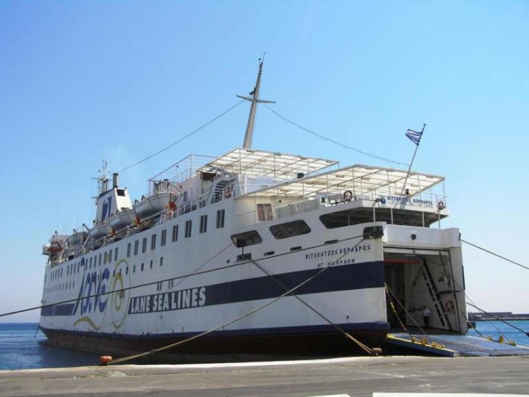Φωτογραφία στο Anatolh.com