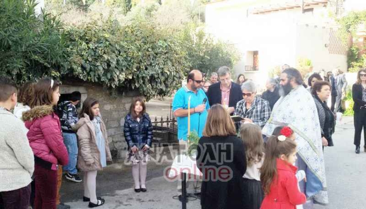 Φώτο: Αντ. Γιαλελάκης