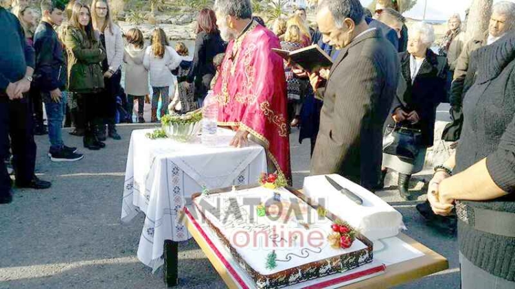 Φώτο: Άρης Ροβύθης
