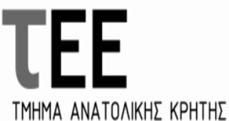Φωτογραφία στο Anatolh.com