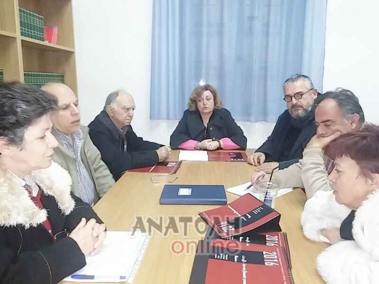 Φωτογραφία στο Anatolh.com