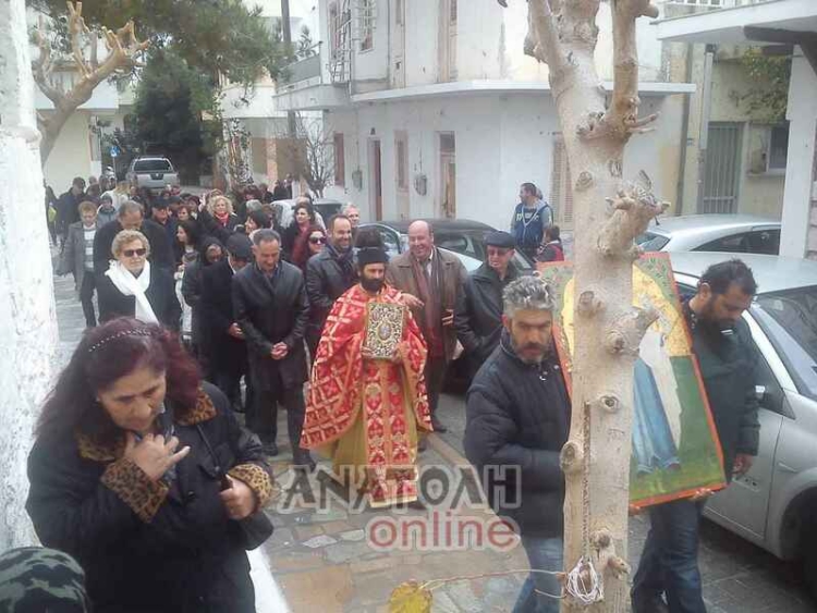 Φωτογραφία στο Anatolh.com