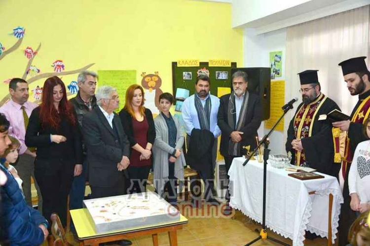 Φωτογραφία στο Anatolh.com