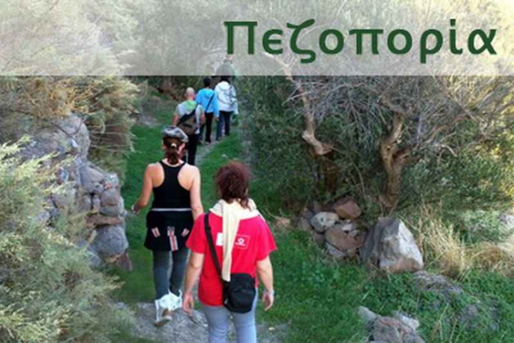 Φωτογραφία στο Anatolh.com