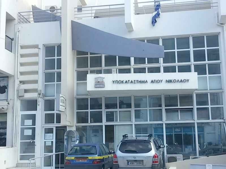 Φωτογραφία στο Anatolh.com