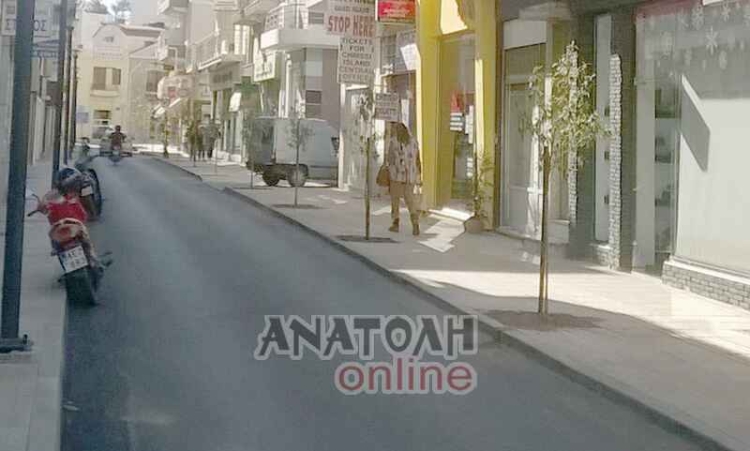Φωτογραφία στο Anatolh.com