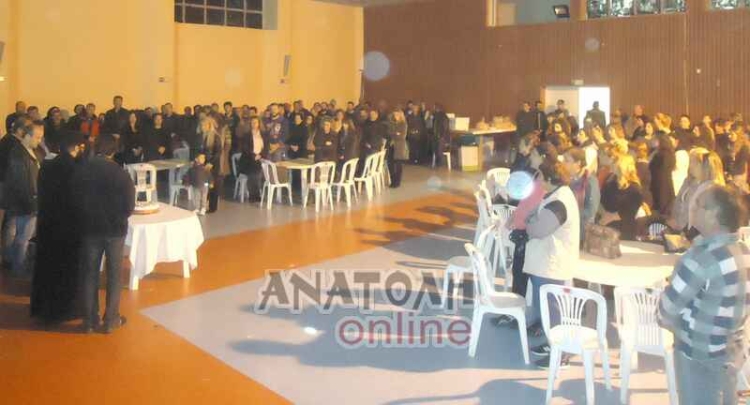 Φωτογραφία στο Anatolh.com