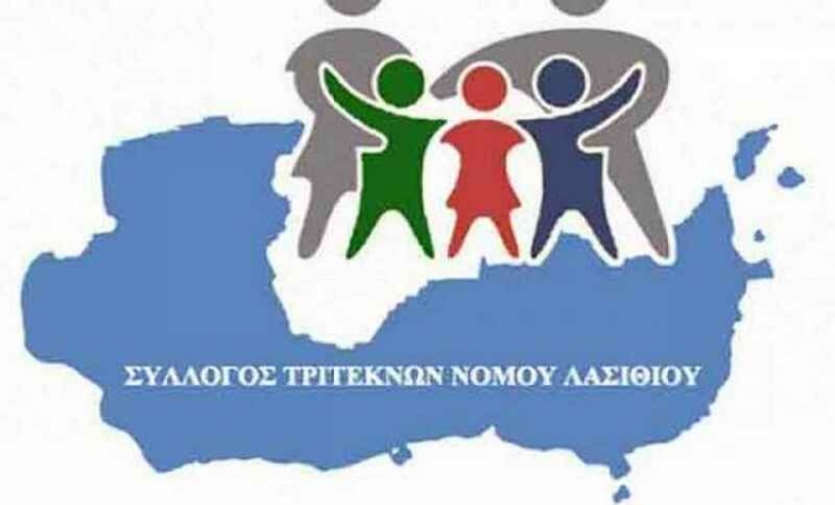 Φωτογραφία στο Anatolh.com