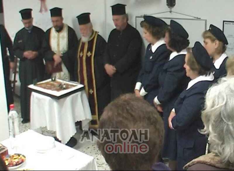 Φωτογραφία στο Anatolh.com