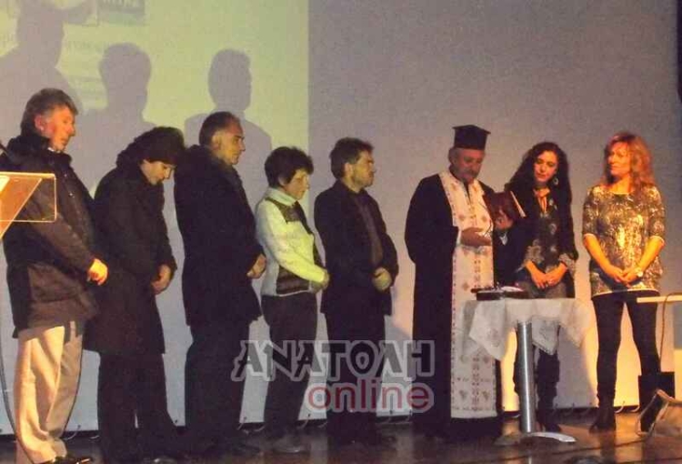 Φωτογραφία στο Anatolh.com