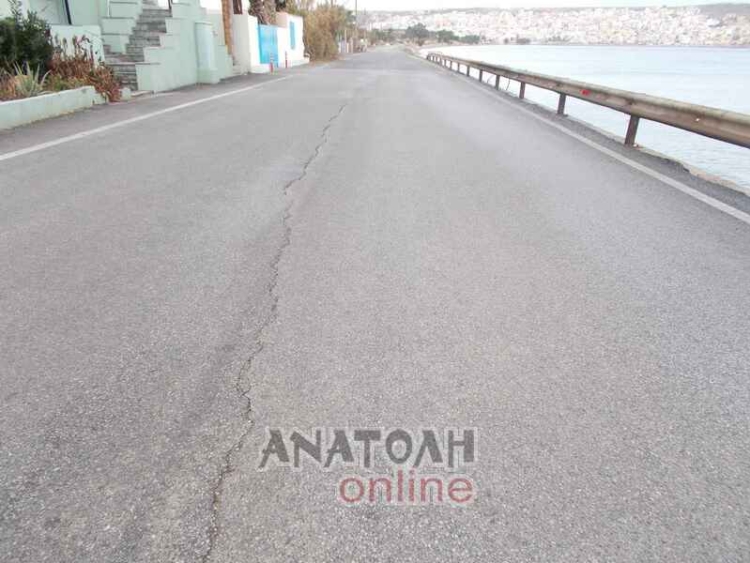 Φωτογραφία στο Anatolh.com