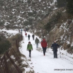Φωτογραφία στο Anatolh.com
