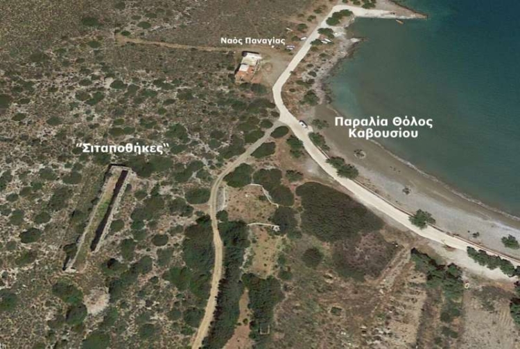 Φωτογραφία στο Anatolh.com