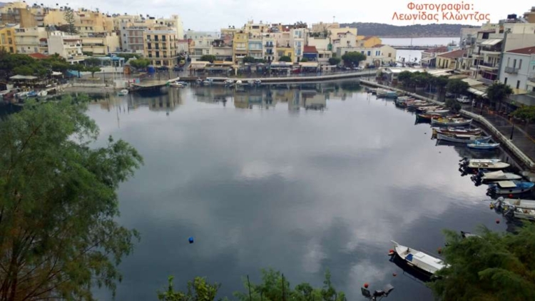 Φωτογραφία στο Anatolh.com