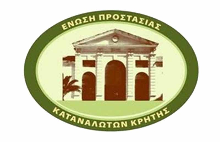 Φωτογραφία στο Anatolh.com