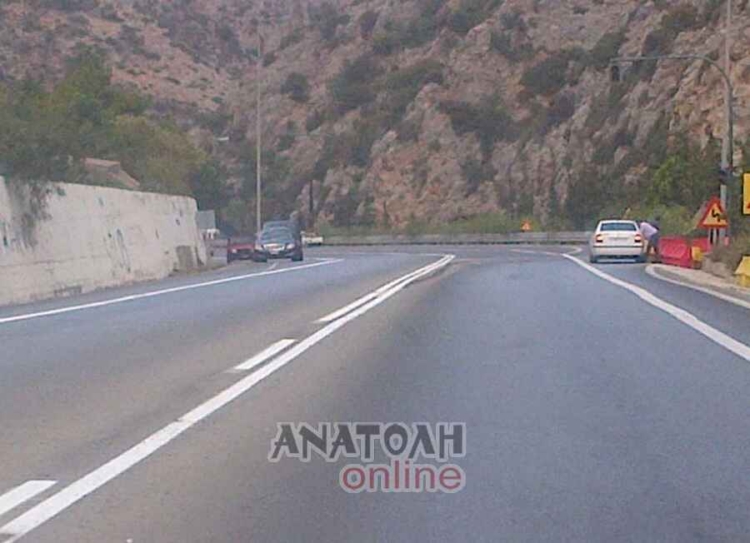 Φωτογραφία στο Anatolh.com