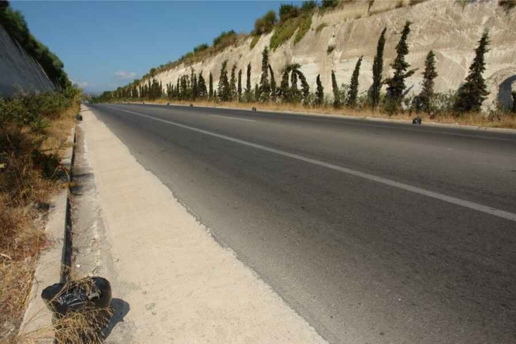 φωτογραφία αρχείου