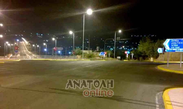 Φωτογραφία στο Anatolh.com