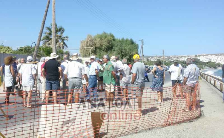 Φωτογραφία στο Anatolh.com