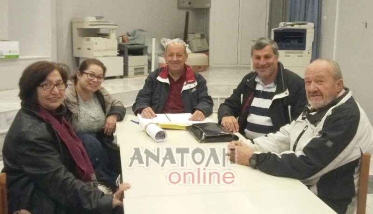 Φωτογραφία στο Anatolh.com